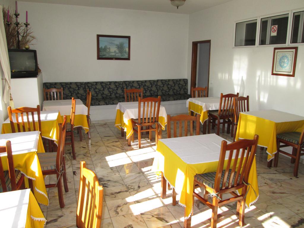 Pensao Residencial Vila Teresinha Фуншал Номер фото
